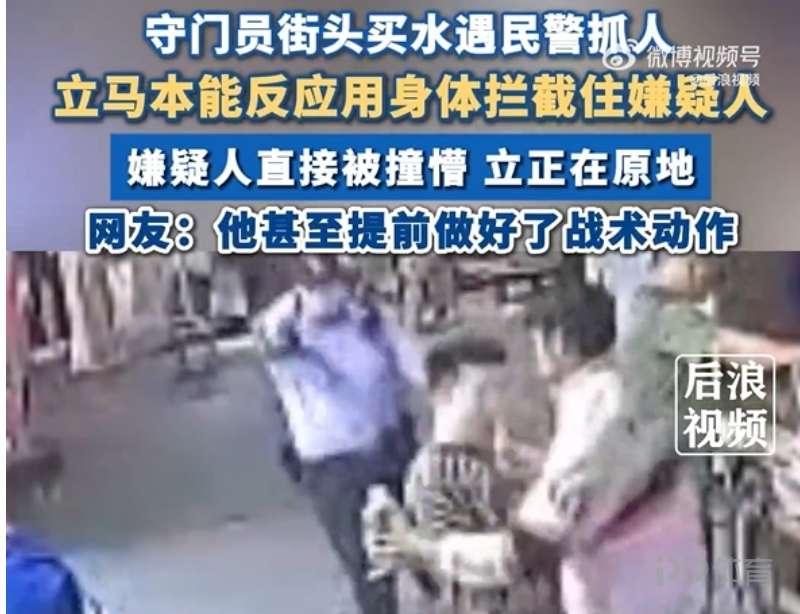阿尔纳斯尔门将表现盘点球队世俱杯门线稳定性分析