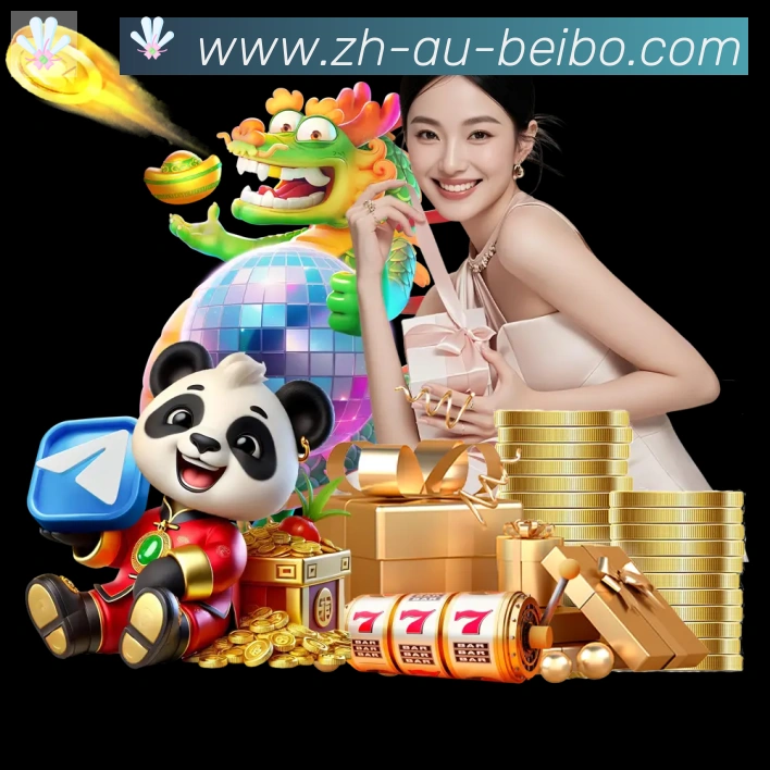 平台使命图